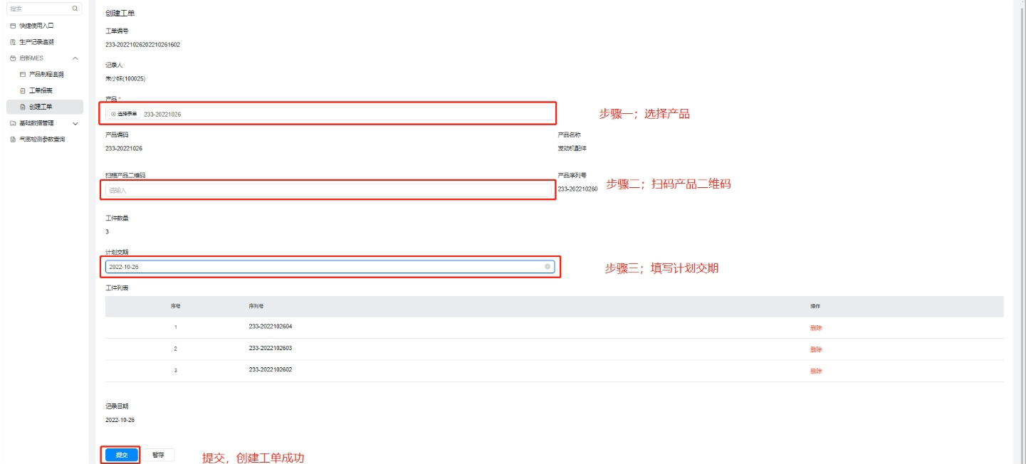 申博官网-相信品牌力量