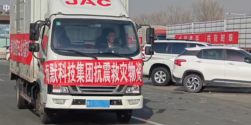 申博官网-相信品牌力量