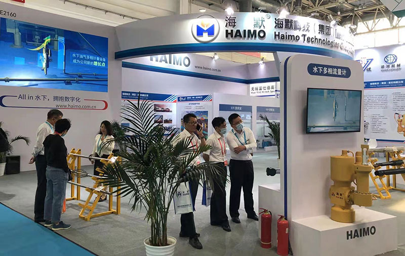 申博官网-相信品牌力量