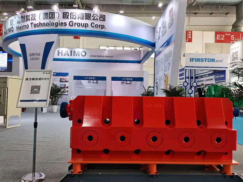 申博官网-相信品牌力量