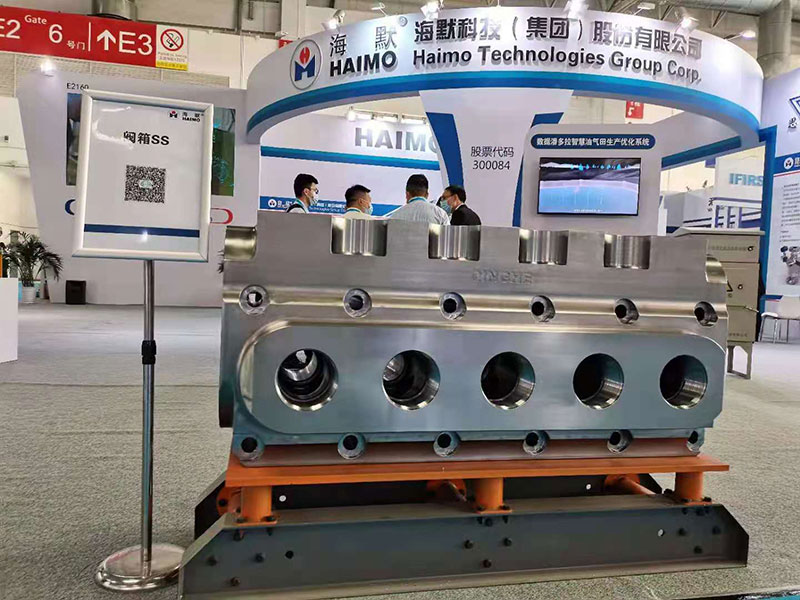 申博官网-相信品牌力量