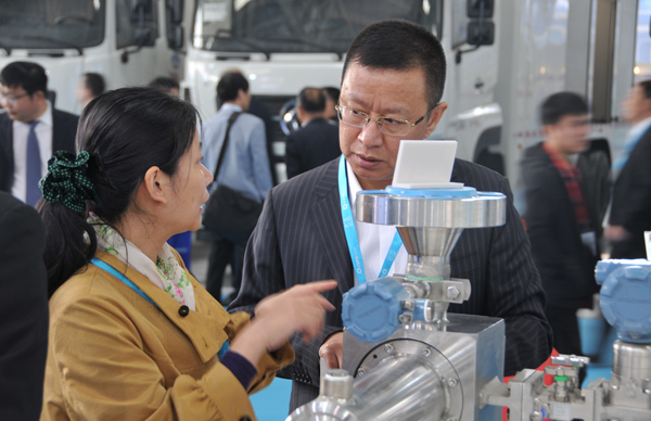 申博官网-相信品牌力量