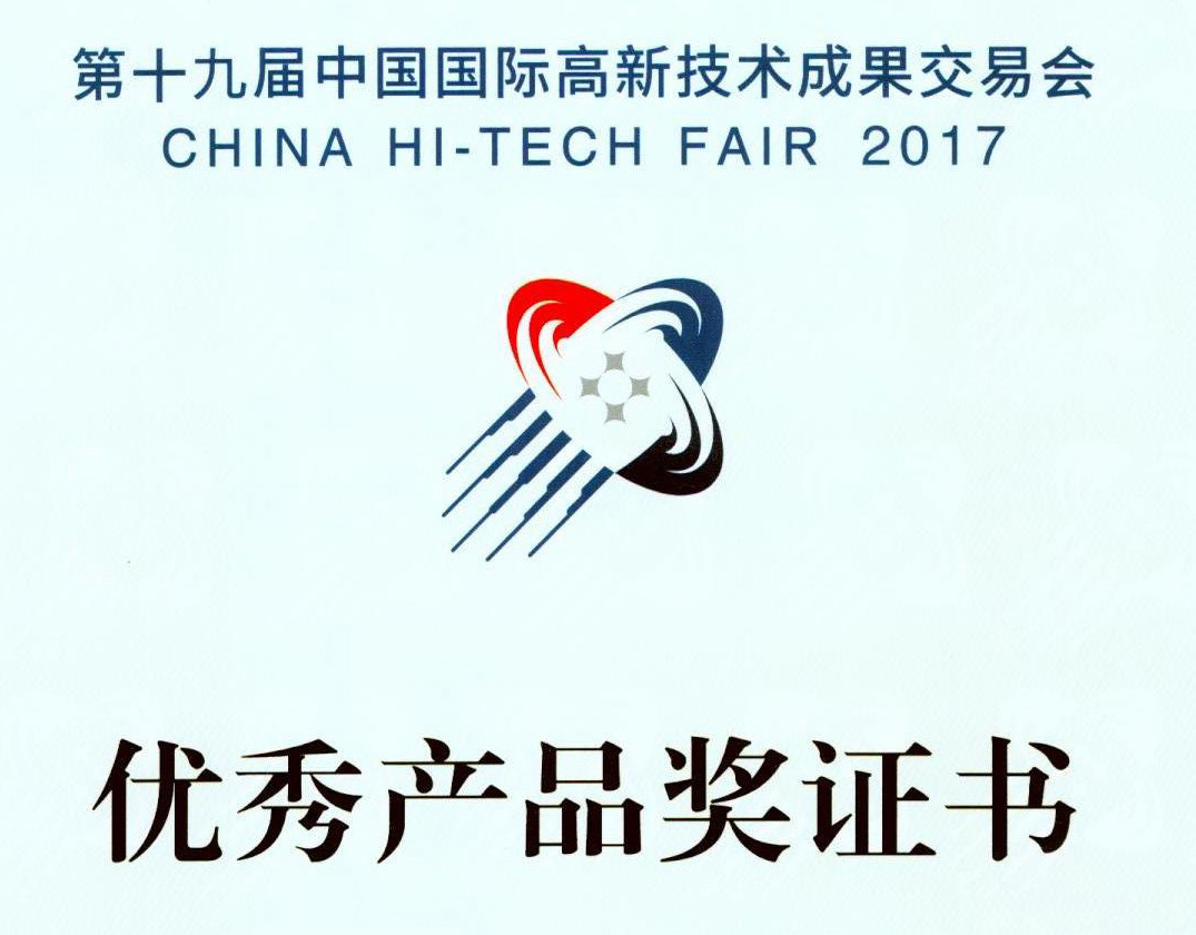 1703727003658ccf9bf0a75