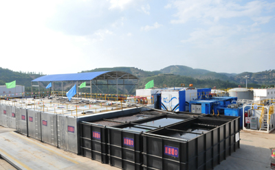 申博官网-相信品牌力量