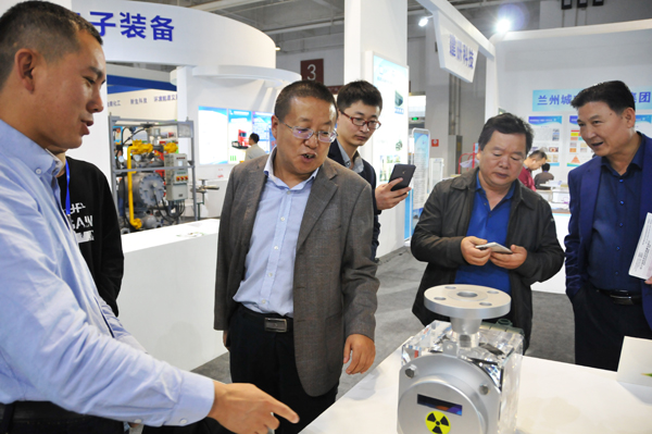 申博官网-相信品牌力量