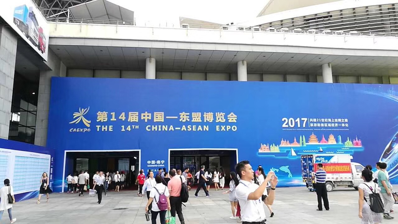 申博官网-相信品牌力量