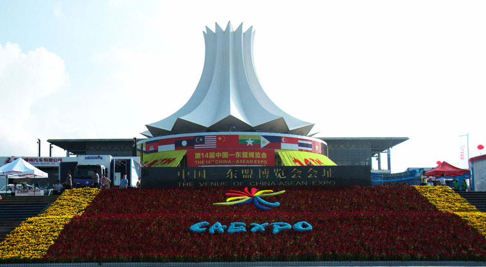 申博官网-相信品牌力量