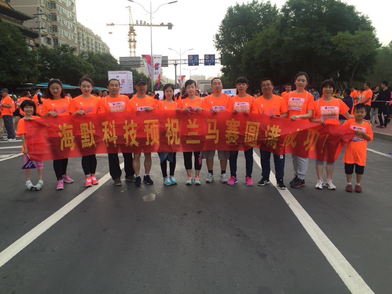 申博官网-相信品牌力量