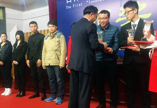 申博官网-相信品牌力量