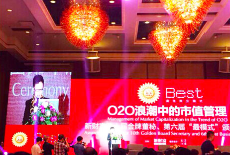 申博官网-相信品牌力量