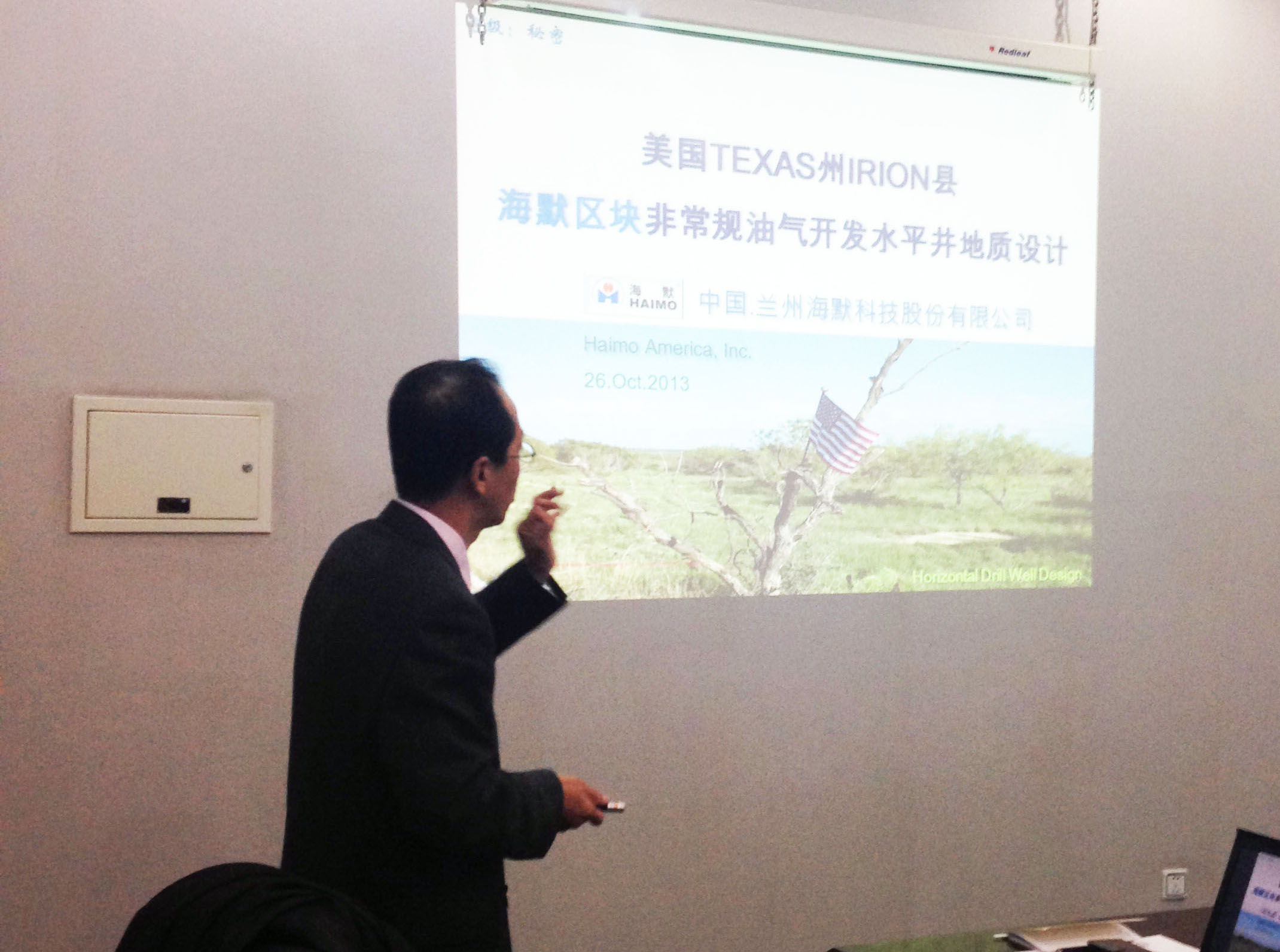 申博官网-相信品牌力量