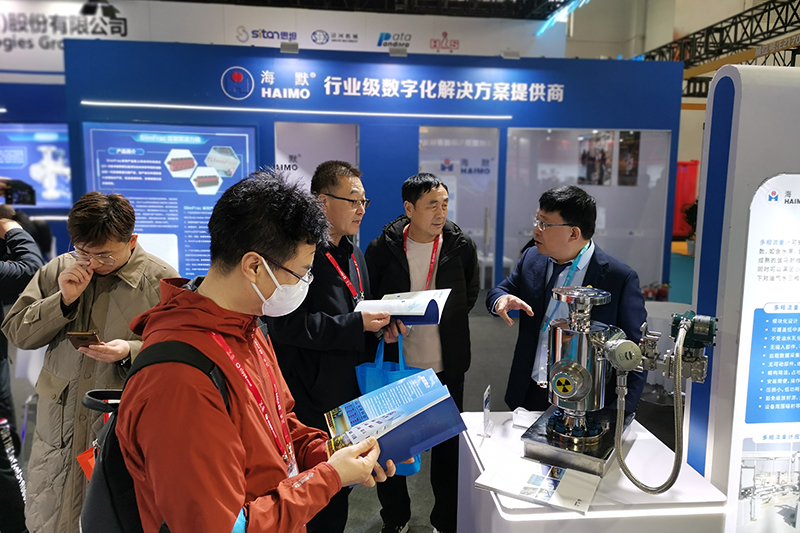 申博官网-相信品牌力量