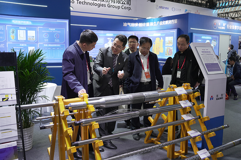 申博官网-相信品牌力量