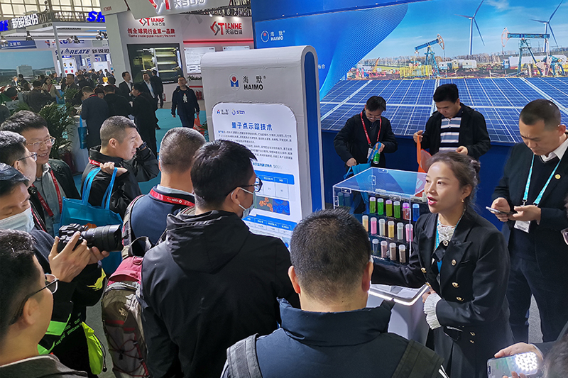 申博官网-相信品牌力量