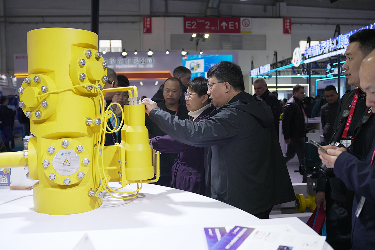 申博官网-相信品牌力量