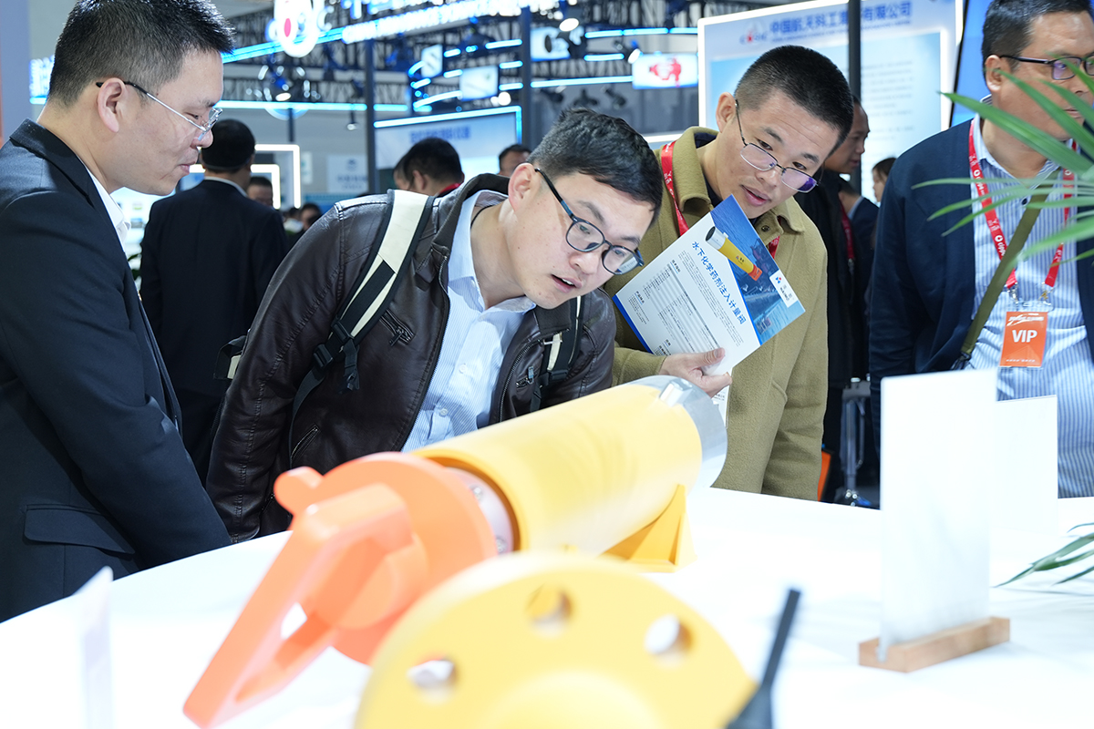 申博官网-相信品牌力量