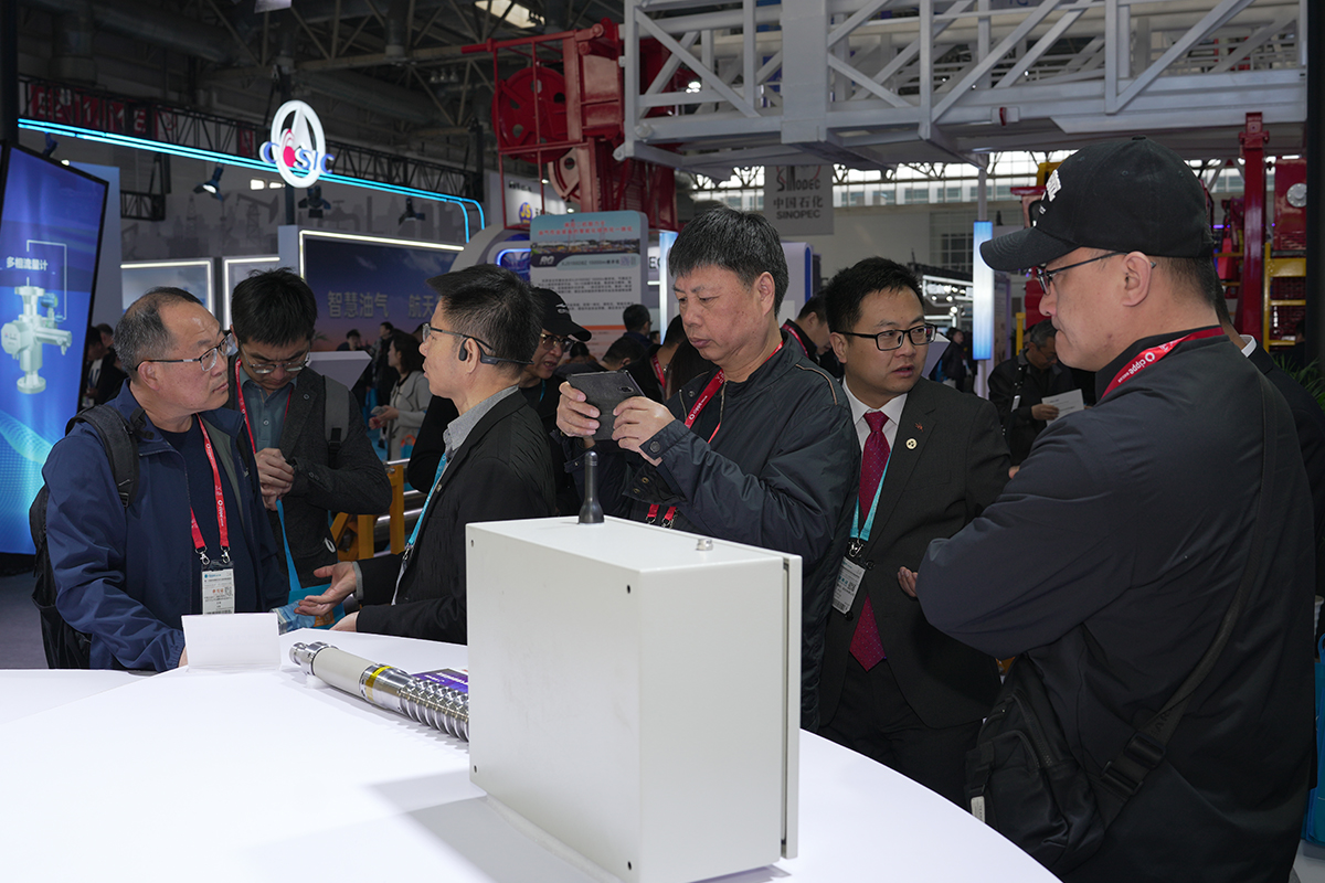 申博官网-相信品牌力量