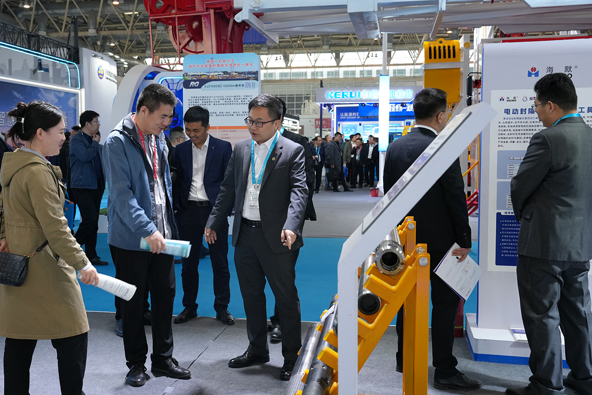 申博官网-相信品牌力量