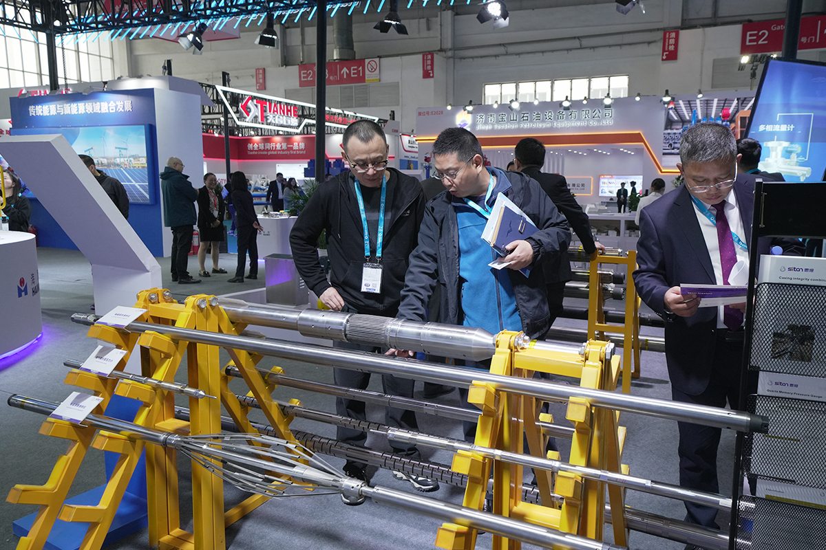 申博官网-相信品牌力量