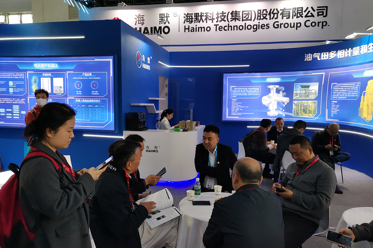 申博官网-相信品牌力量