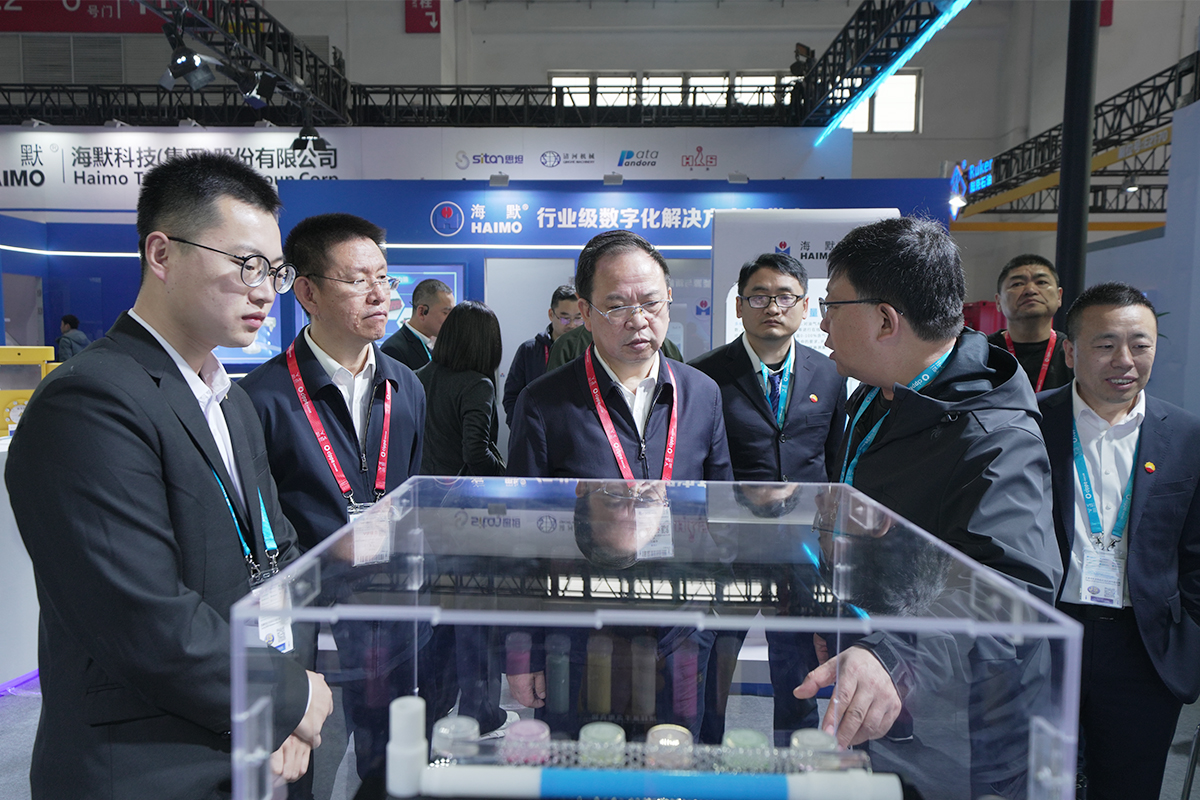 申博官网-相信品牌力量