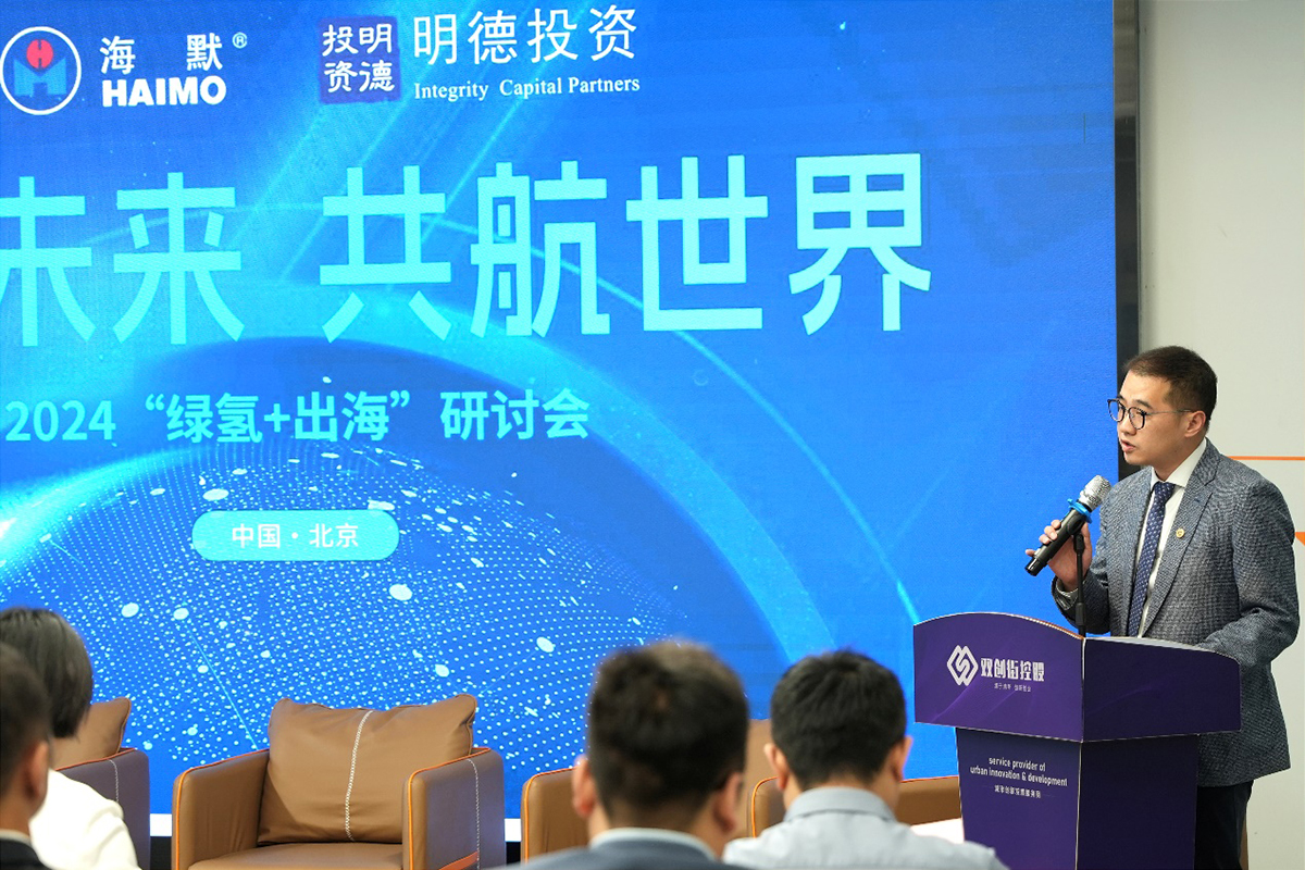 申博官网-相信品牌力量