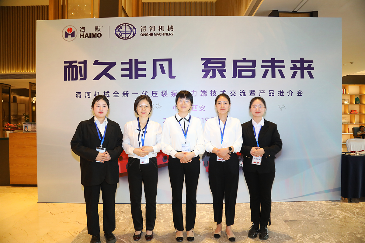 申博官网-相信品牌力量