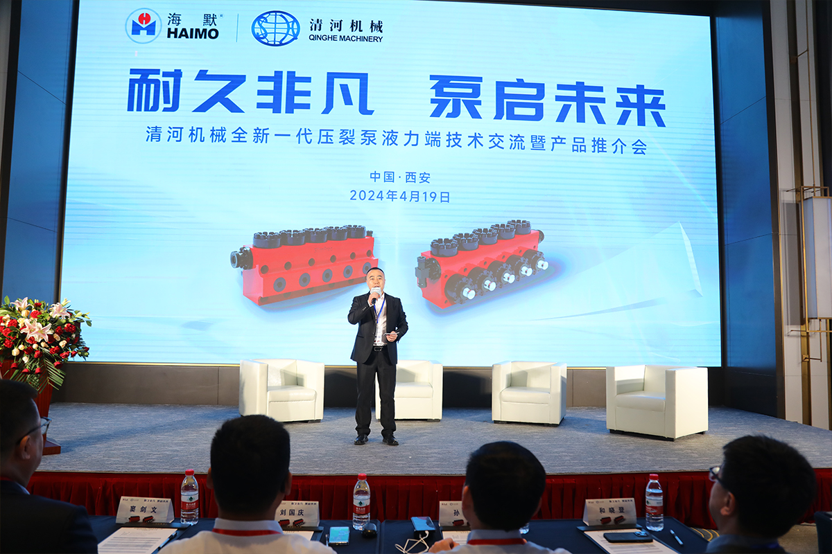 申博官网-相信品牌力量