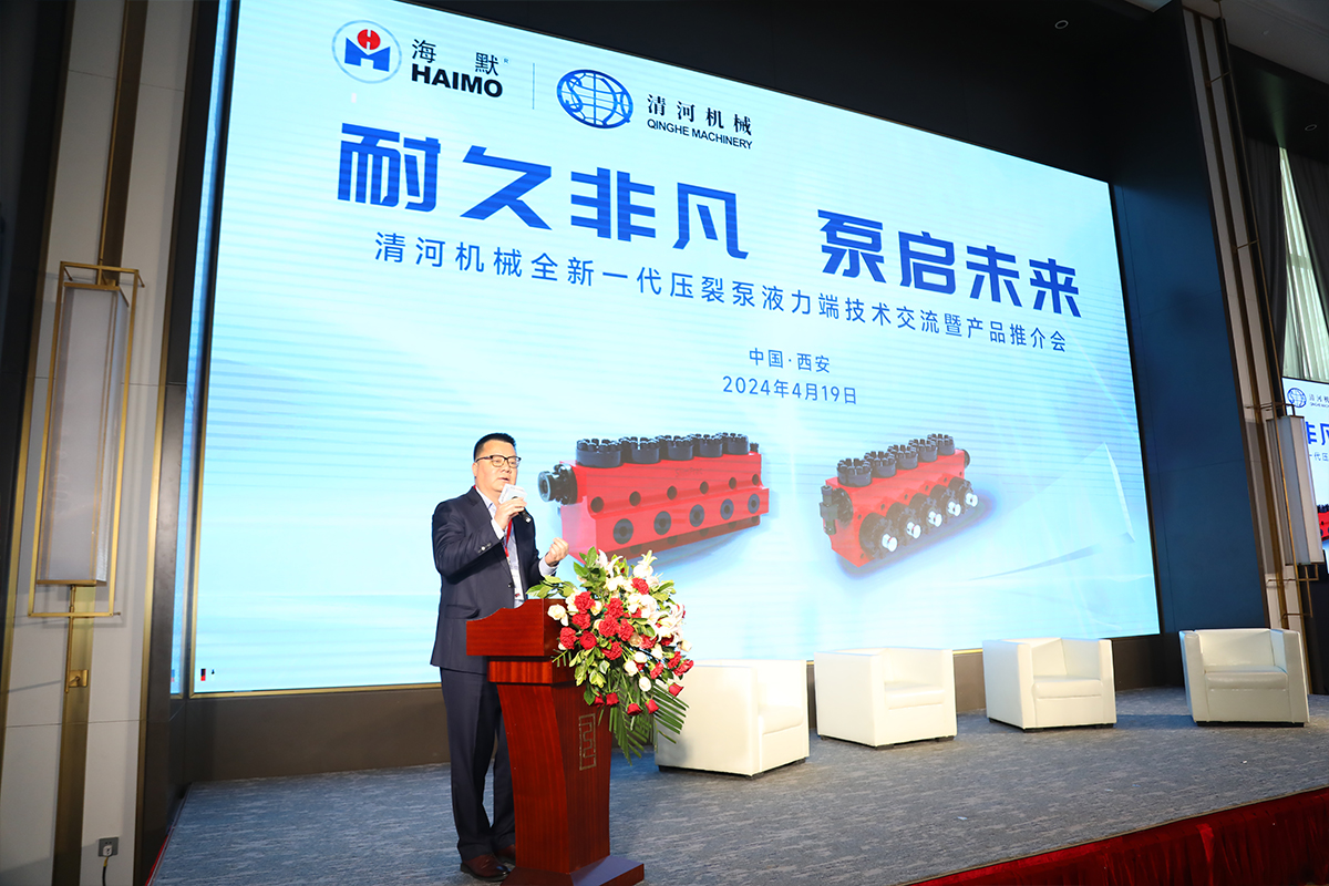 申博官网-相信品牌力量