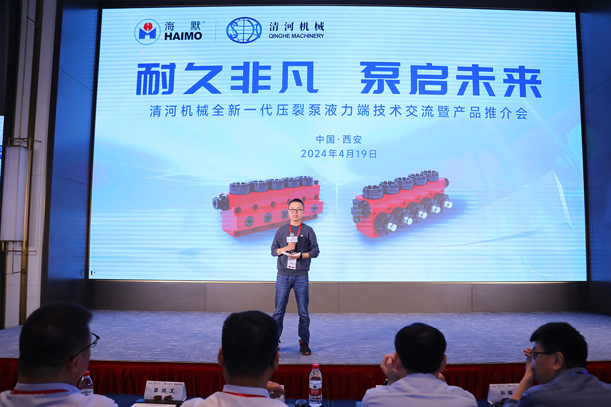 申博官网-相信品牌力量