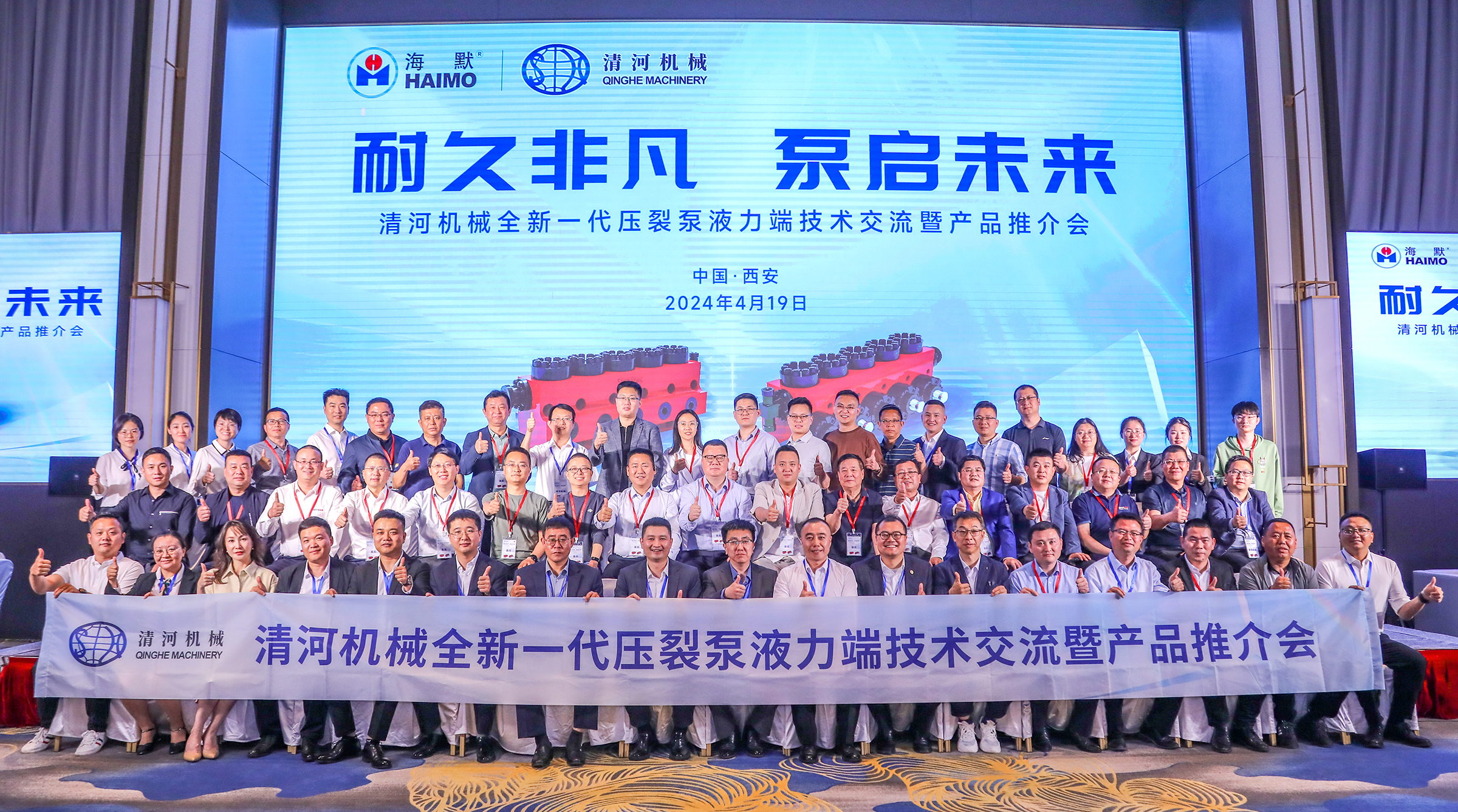 申博官网-相信品牌力量