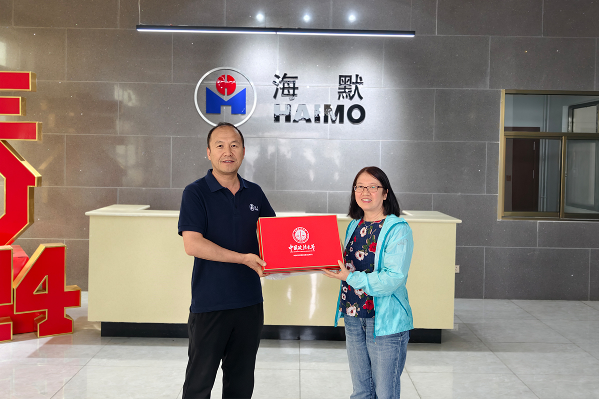 申博官网-相信品牌力量