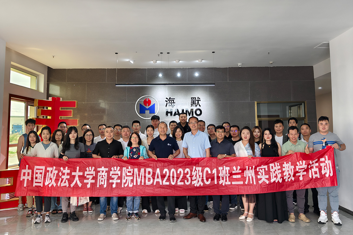 申博官网-相信品牌力量