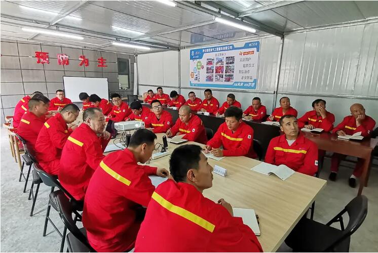 申博官网-相信品牌力量