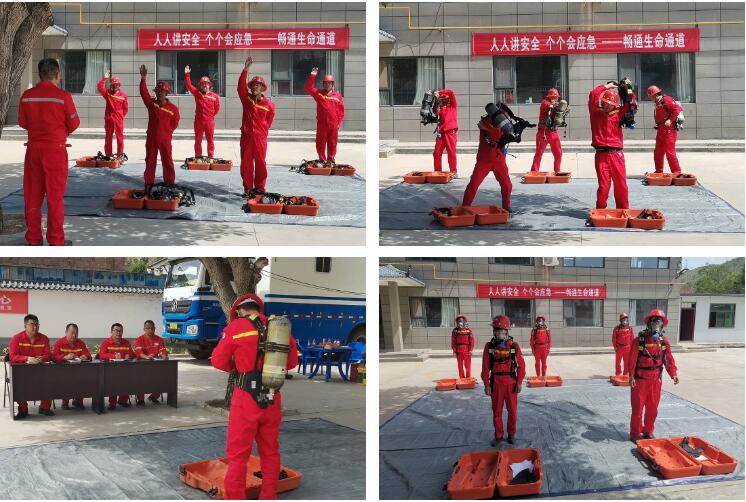 申博官网-相信品牌力量