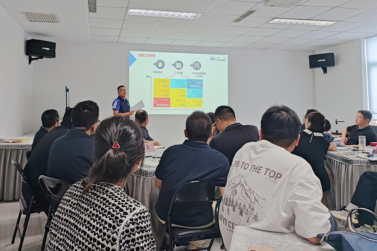 申博官网-相信品牌力量