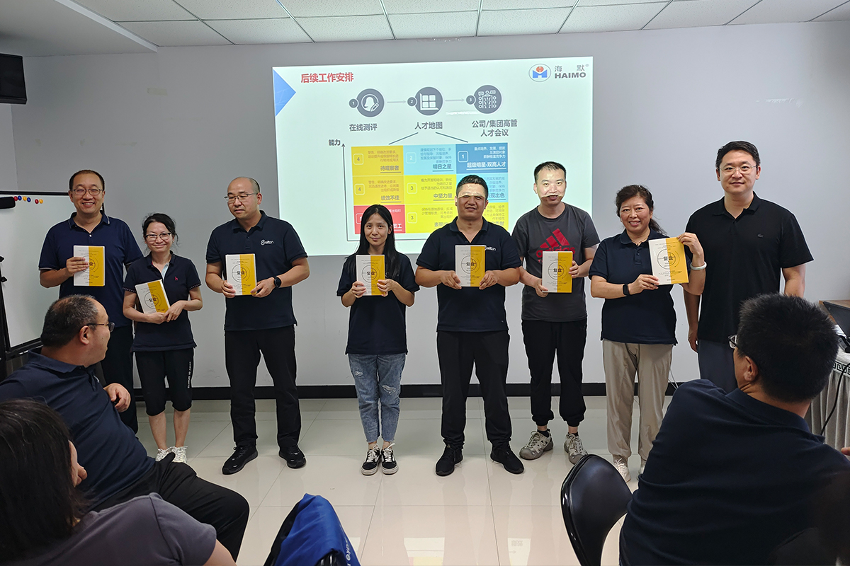 申博官网-相信品牌力量