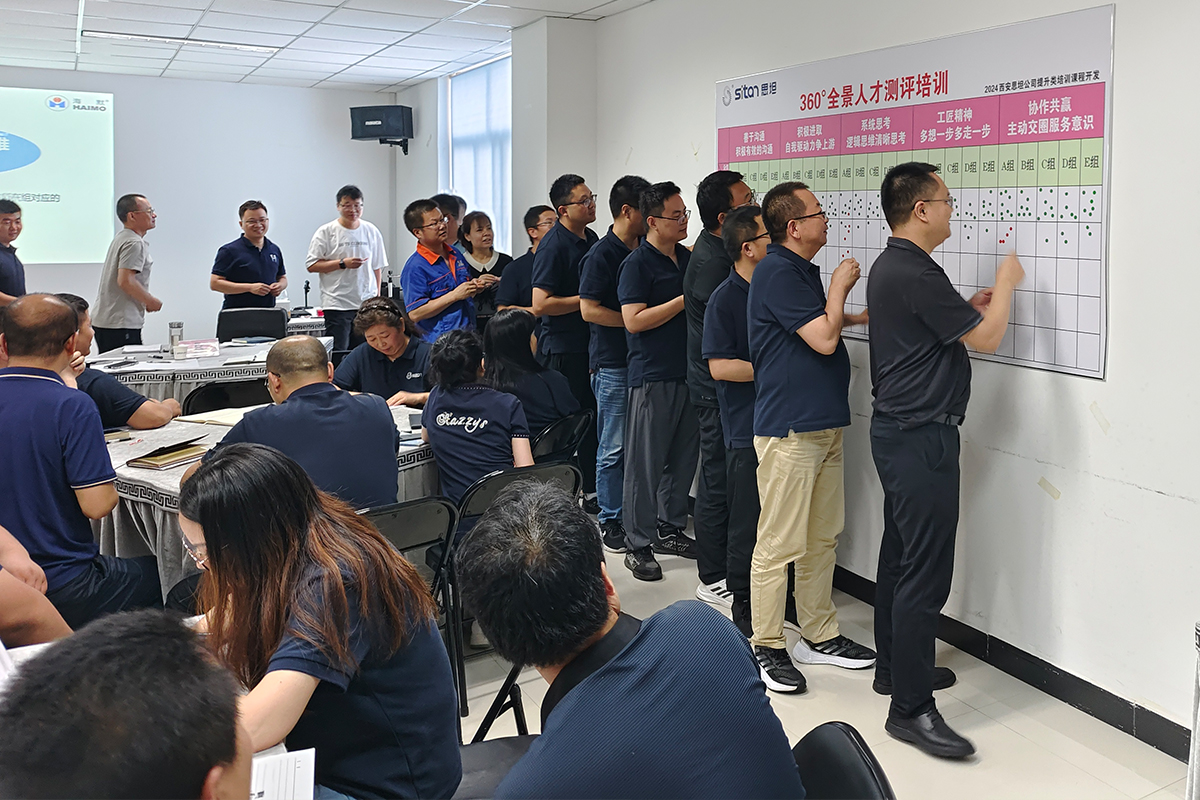 申博官网-相信品牌力量