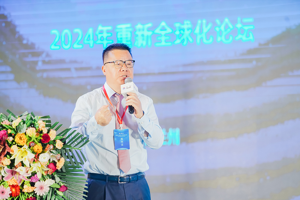 申博官网-相信品牌力量