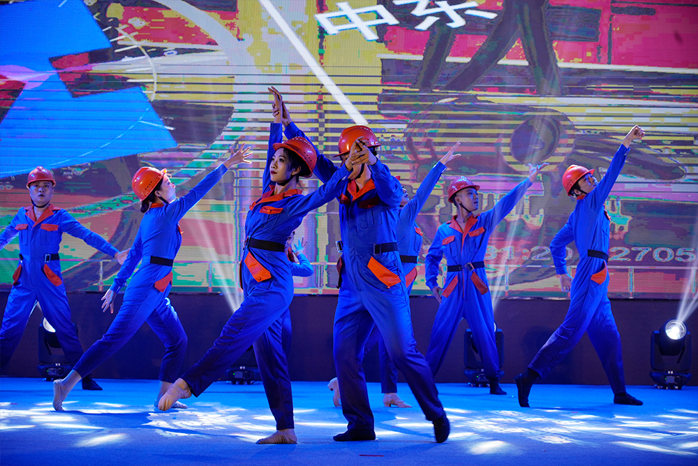 申博官网-相信品牌力量