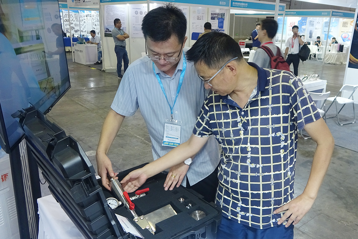 申博官网-相信品牌力量