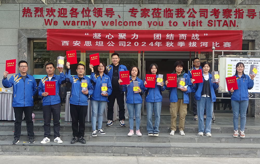 申博官网-相信品牌力量