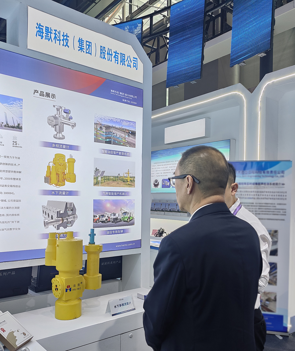 申博官网-相信品牌力量