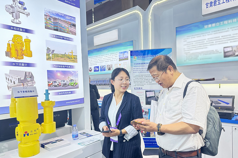 申博官网-相信品牌力量