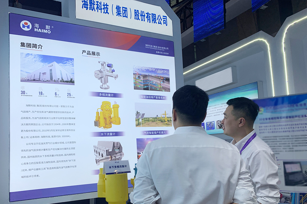 申博官网-相信品牌力量