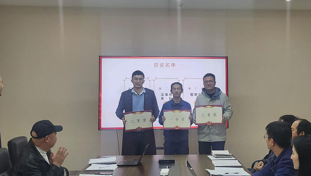 申博官网-相信品牌力量