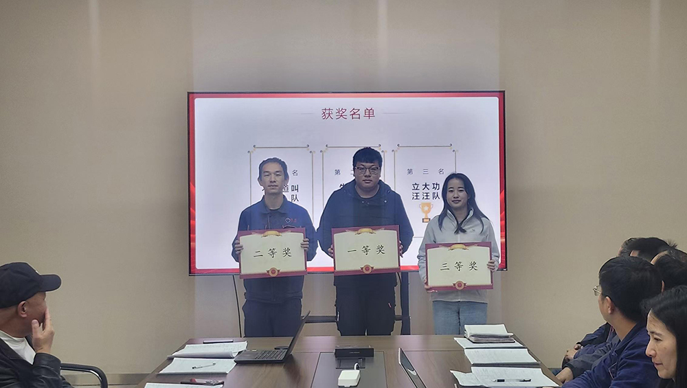 申博官网-相信品牌力量