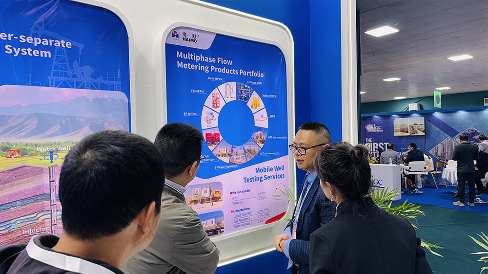 申博官网-相信品牌力量