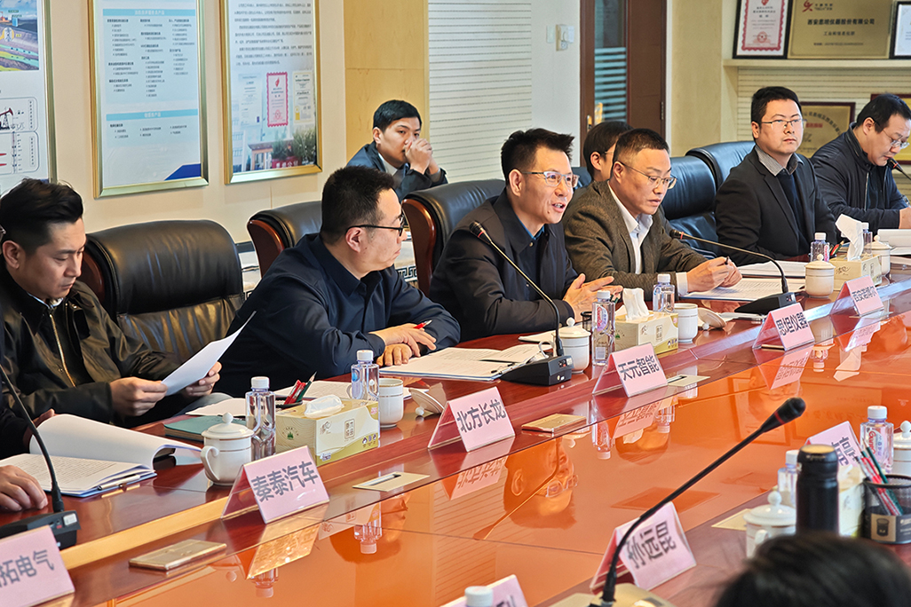 申博官网-相信品牌力量