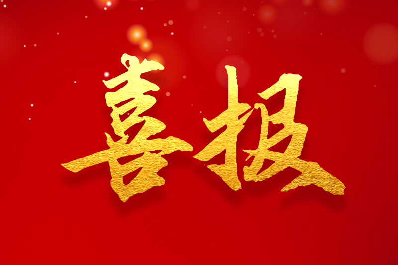 1751036342685eb1b684d26